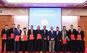 张军当选新一届中国羽毛球协会主席
