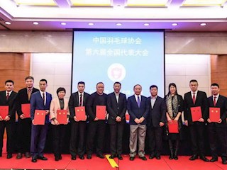 张军当选新一届中国羽毛球协会主席