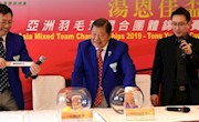 日本队和中国队作为头号和2号种子