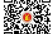 2019年全国U13-18羽毛球比赛广东站（选拔赛）竞赛规程