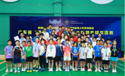 “羽我同行 羽乐共享”广东省“香港赛马会杯”青少年羽毛球交流赛激发湾区融合新动能